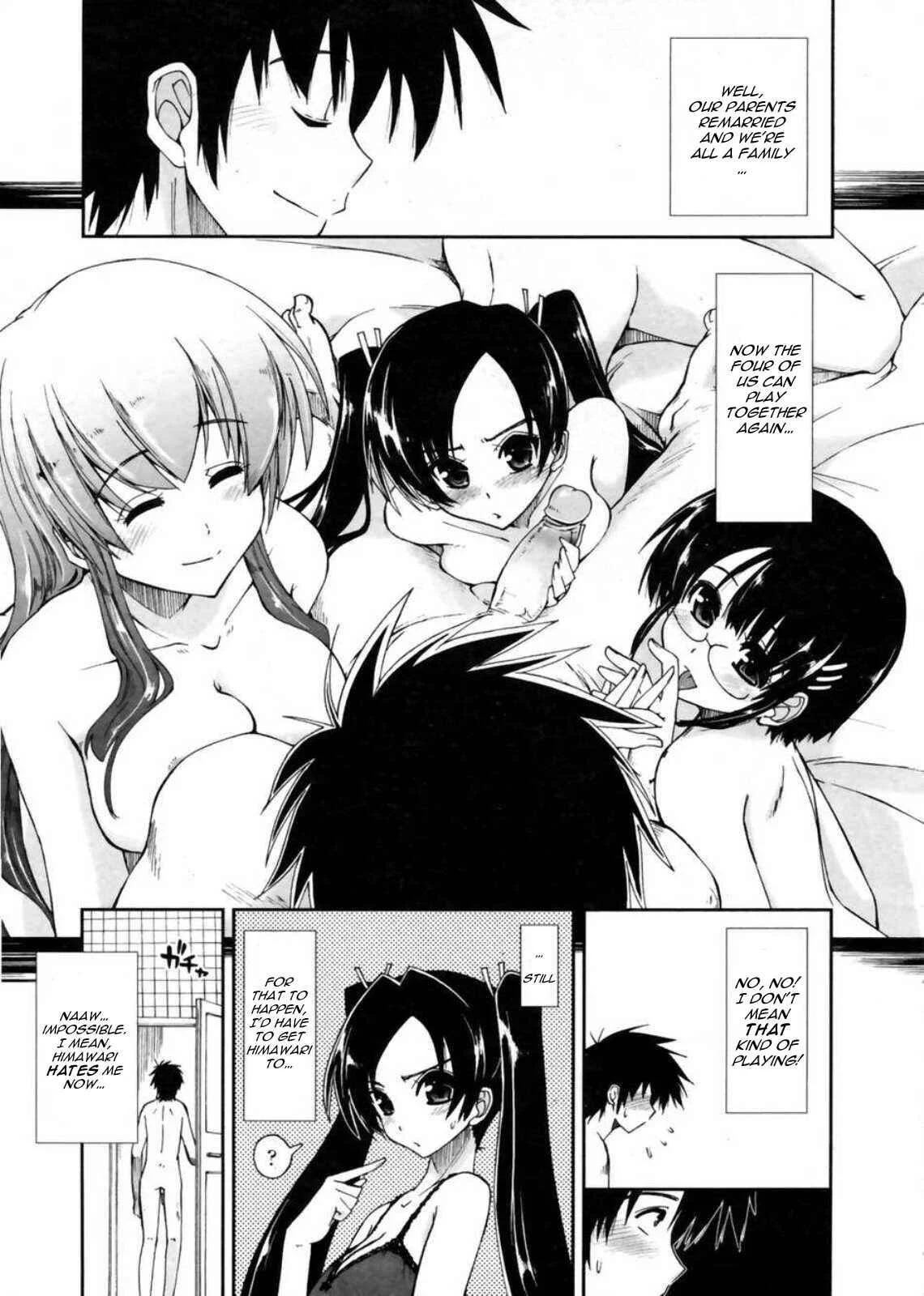Mosaic x Three Sisters Genteiban Chapter 4: Anywhere X Boldness - Page 17