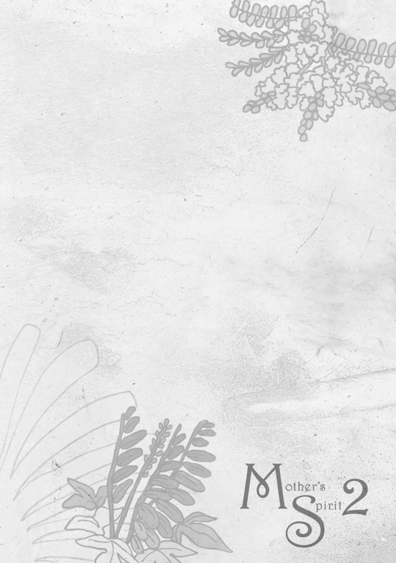 Mother's Spirit Chapter 0 - Page 8