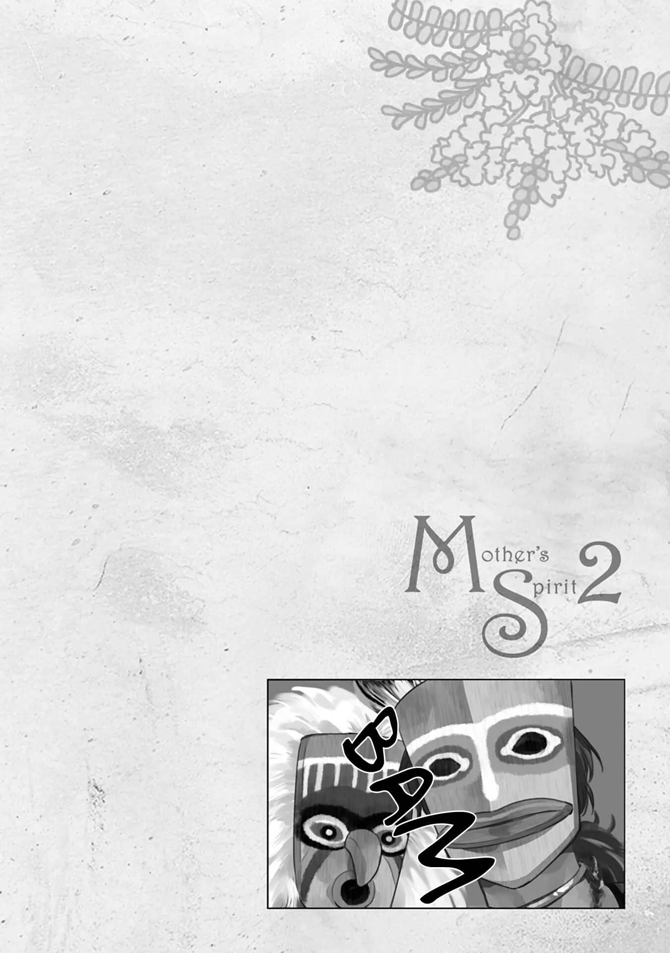 Mother's Spirit Chapter 0 - Page 22