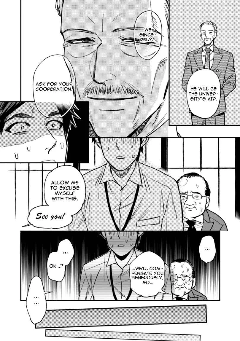 Mother's Spirit Chapter 1 - Page 18