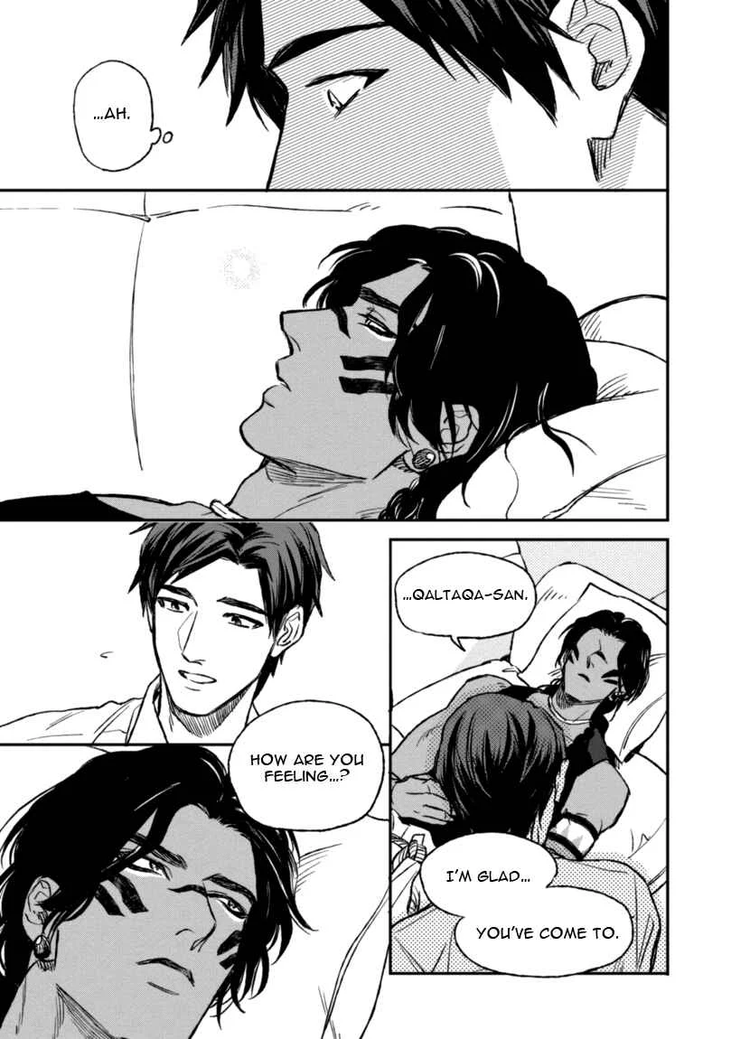 Mother's Spirit Chapter 1 - Page 33