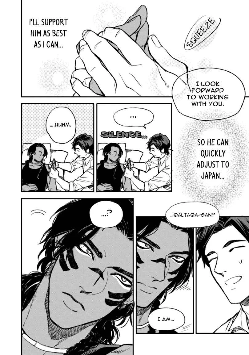 Mother's Spirit Chapter 1 - Page 36