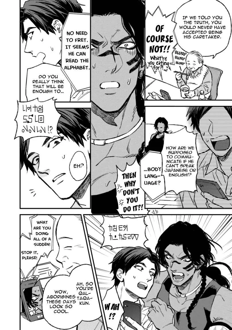 Mother's Spirit Chapter 1 - Page 38
