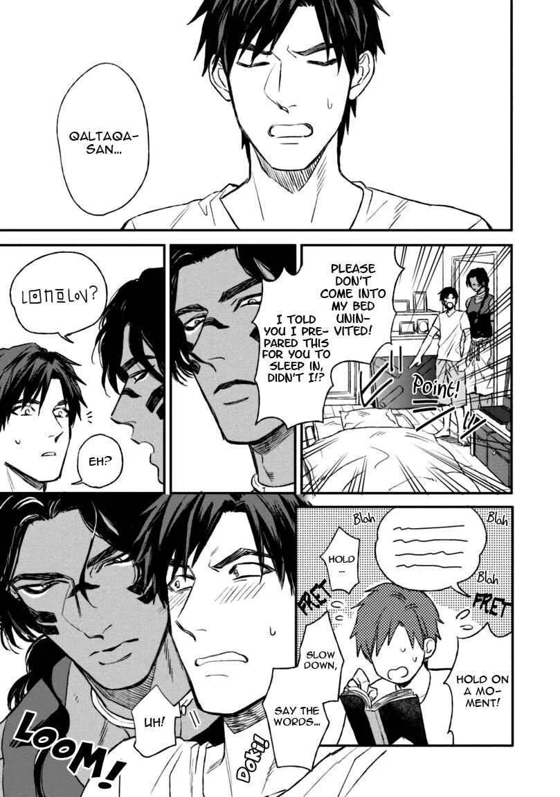 Mother's Spirit Chapter 2 - Page 3