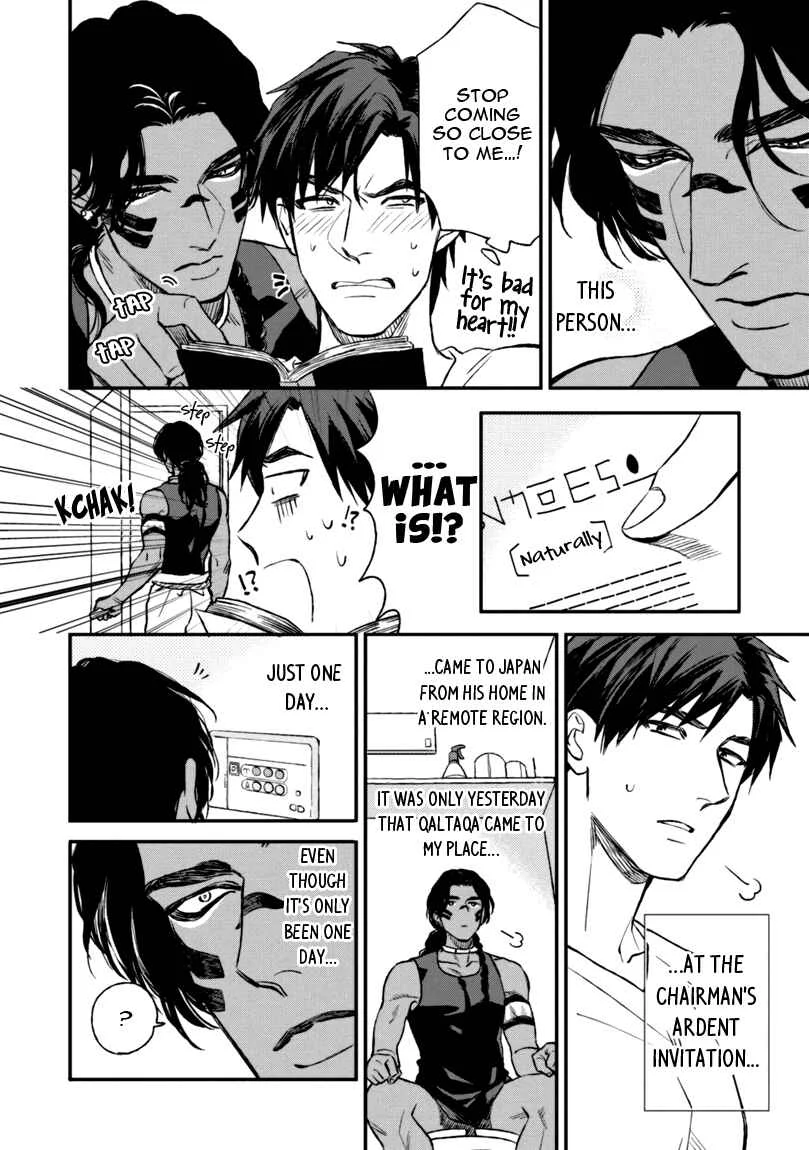Mother's Spirit Chapter 2 - Page 4