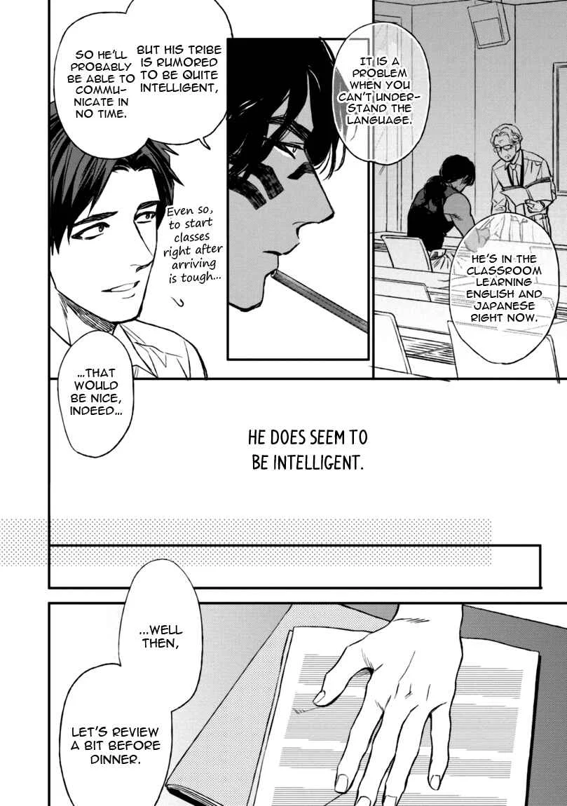 Mother's Spirit Chapter 2 - Page 8