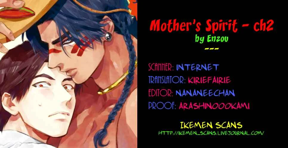 Mother's Spirit Chapter 2 - Page 34