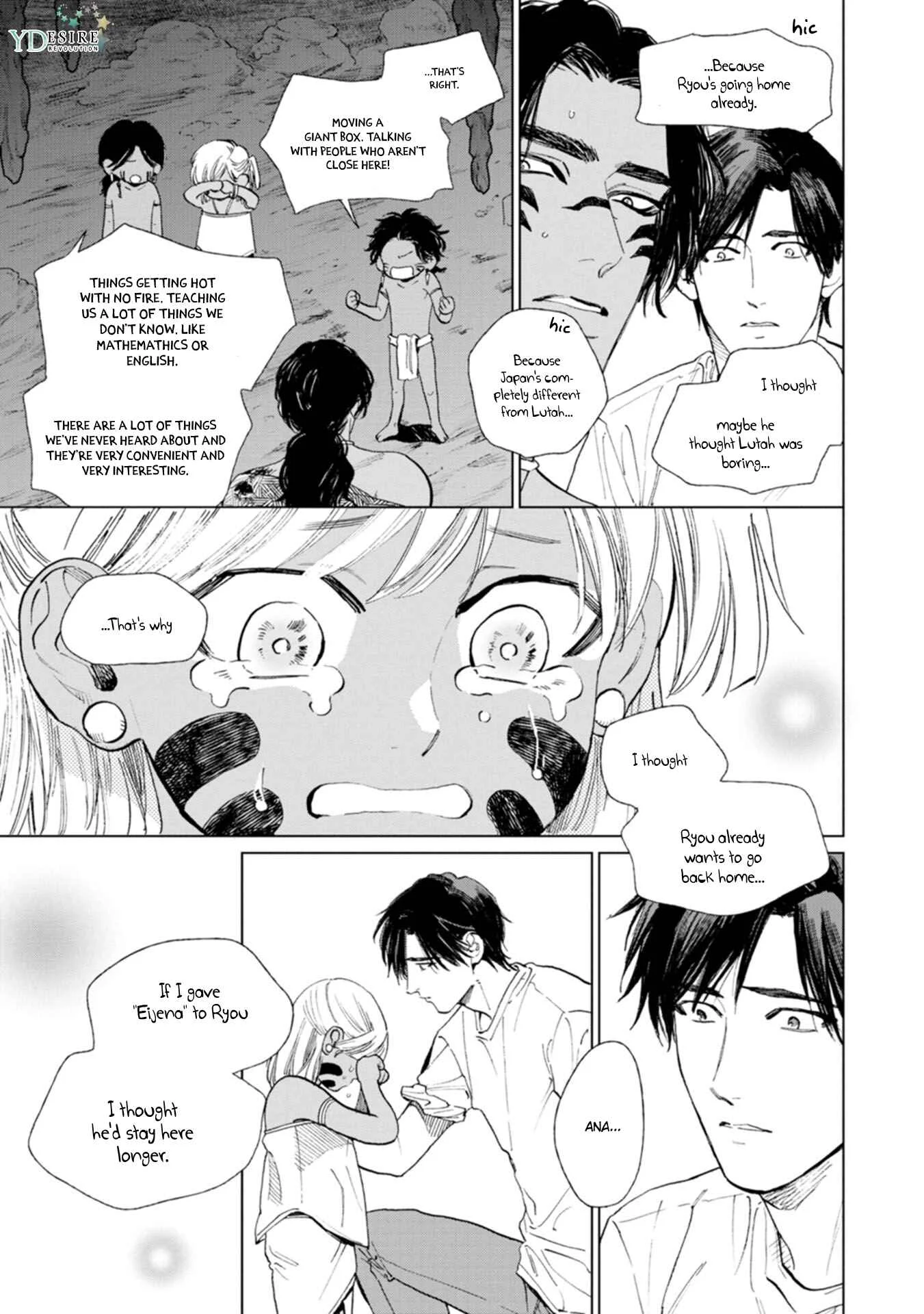 Mother's Spirit Chapter 3 - Page 14