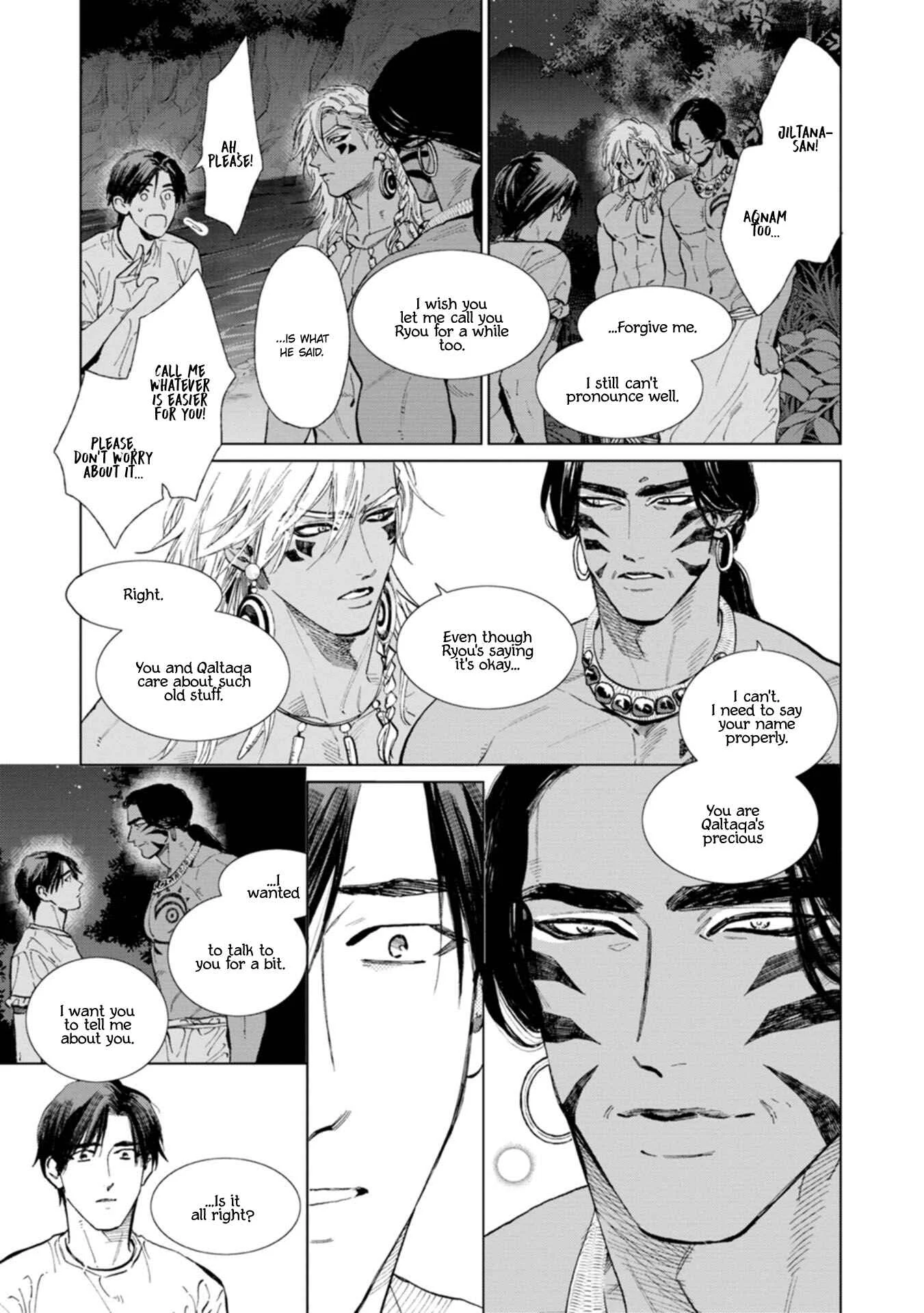Mother's Spirit Chapter 3 - Page 24
