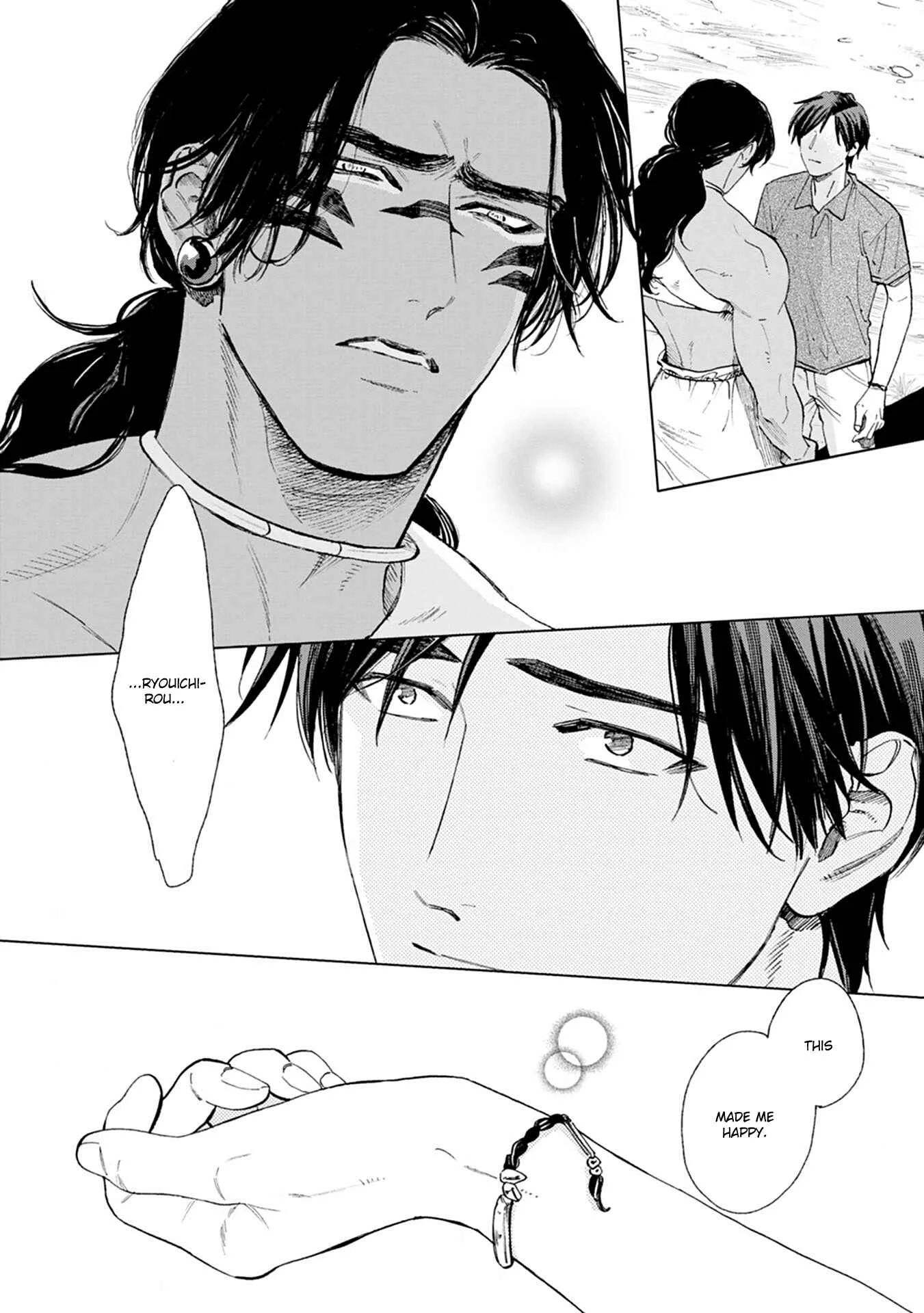 Mother's Spirit Chapter 4 - Page 7