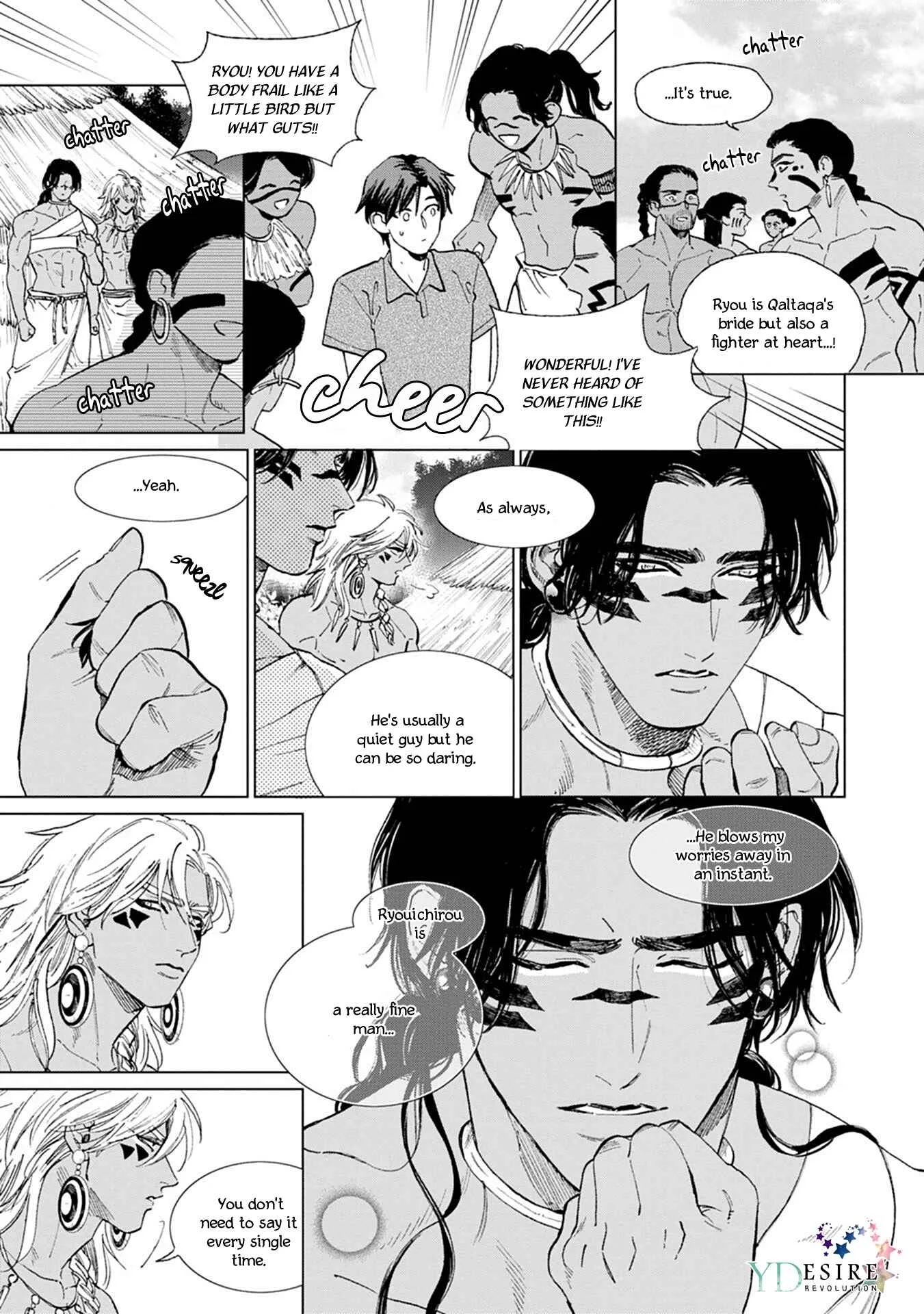 Mother's Spirit Chapter 4 - Page 14
