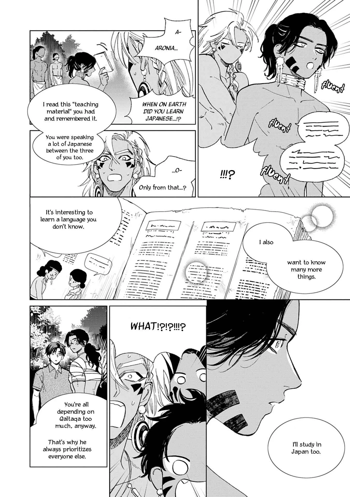 Mother's Spirit Chapter 4 - Page 19