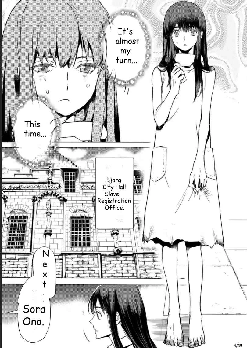 Moto Dorei Desu ga, Oni no Dorei wo Katte Mitara Seiryoku ga Tsuyosugiru node Sutetai... Chapter 1 - Page 4