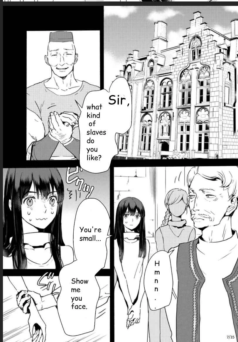 Moto Dorei Desu ga, Oni no Dorei wo Katte Mitara Seiryoku ga Tsuyosugiru node Sutetai... Chapter 1 - Page 7