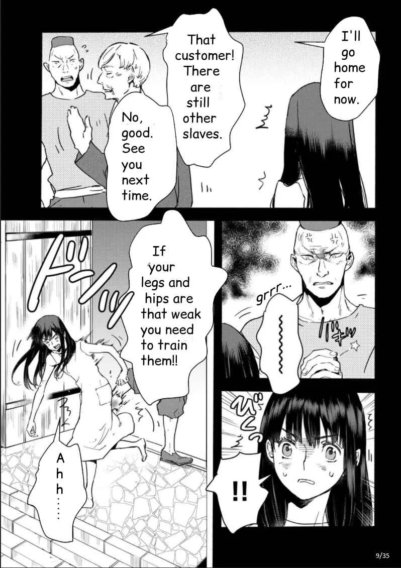 Moto Dorei Desu ga, Oni no Dorei wo Katte Mitara Seiryoku ga Tsuyosugiru node Sutetai... Chapter 1 - Page 9