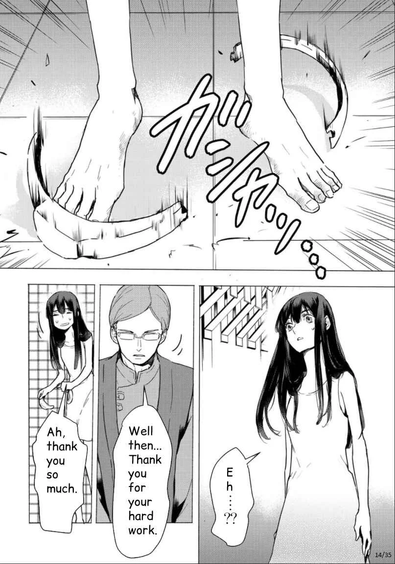 Moto Dorei Desu ga, Oni no Dorei wo Katte Mitara Seiryoku ga Tsuyosugiru node Sutetai... Chapter 1 - Page 14