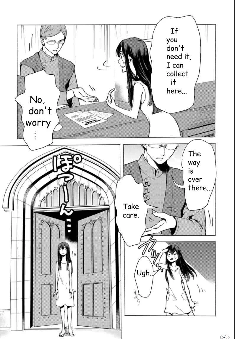 Moto Dorei Desu ga, Oni no Dorei wo Katte Mitara Seiryoku ga Tsuyosugiru node Sutetai... Chapter 1 - Page 15