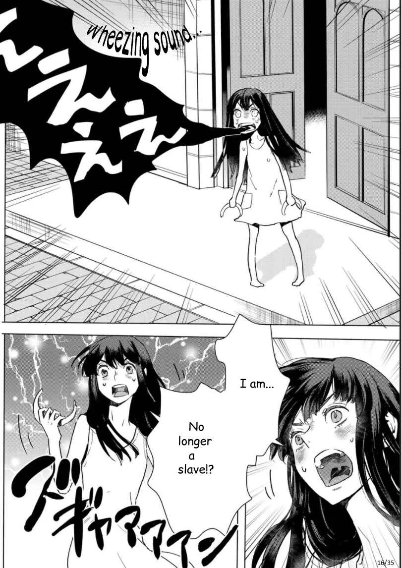 Moto Dorei Desu ga, Oni no Dorei wo Katte Mitara Seiryoku ga Tsuyosugiru node Sutetai... Chapter 1 - Page 16