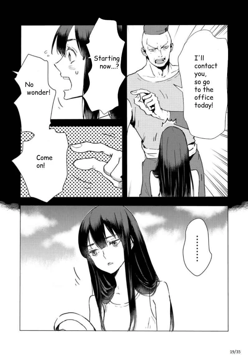 Moto Dorei Desu ga, Oni no Dorei wo Katte Mitara Seiryoku ga Tsuyosugiru node Sutetai... Chapter 1 - Page 19