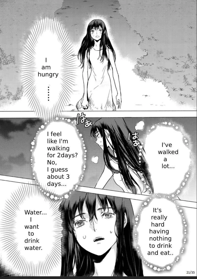 Moto Dorei Desu ga, Oni no Dorei wo Katte Mitara Seiryoku ga Tsuyosugiru node Sutetai... Chapter 1 - Page 21