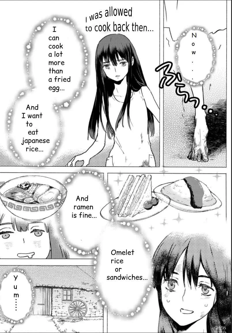 Moto Dorei Desu ga, Oni no Dorei wo Katte Mitara Seiryoku ga Tsuyosugiru node Sutetai... Chapter 1 - Page 23