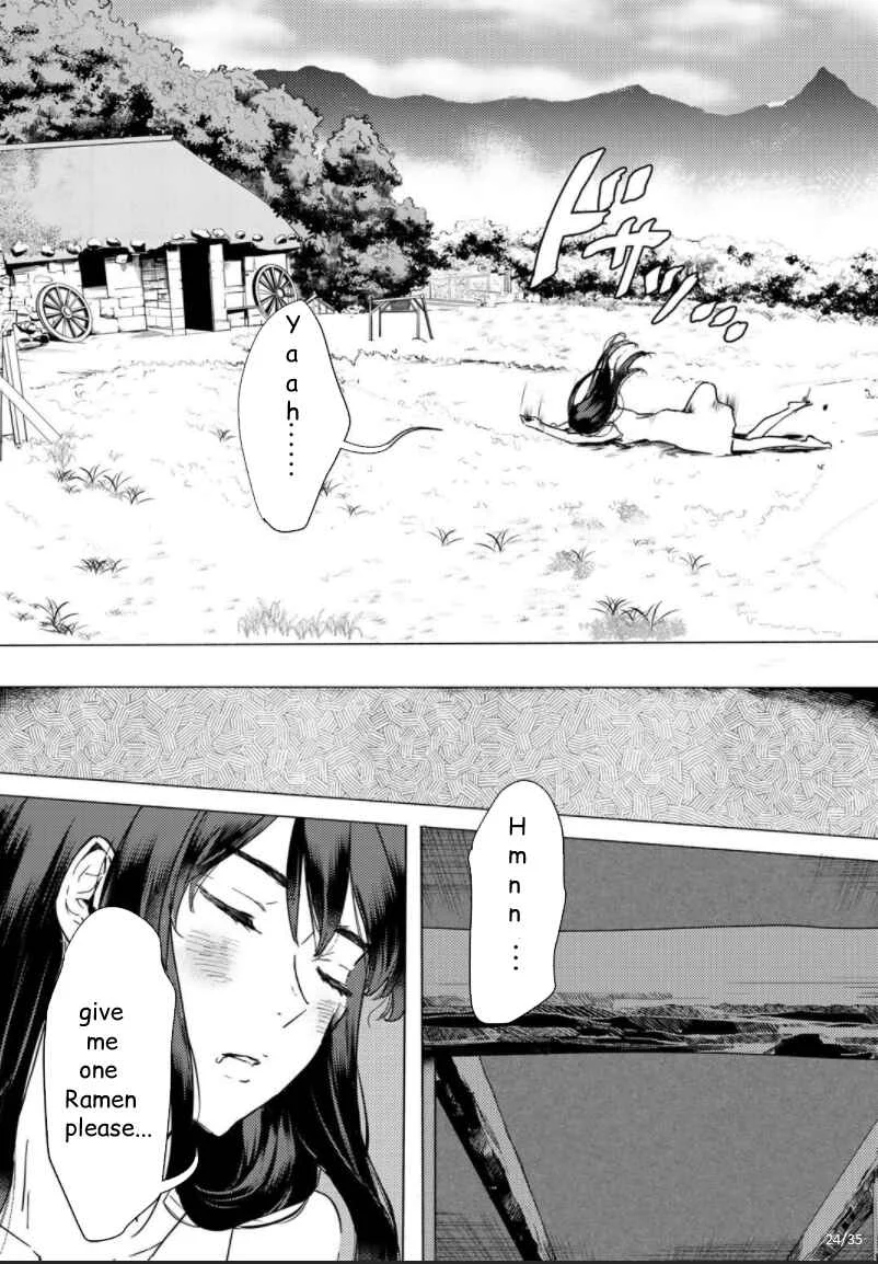 Moto Dorei Desu ga, Oni no Dorei wo Katte Mitara Seiryoku ga Tsuyosugiru node Sutetai... Chapter 1 - Page 24