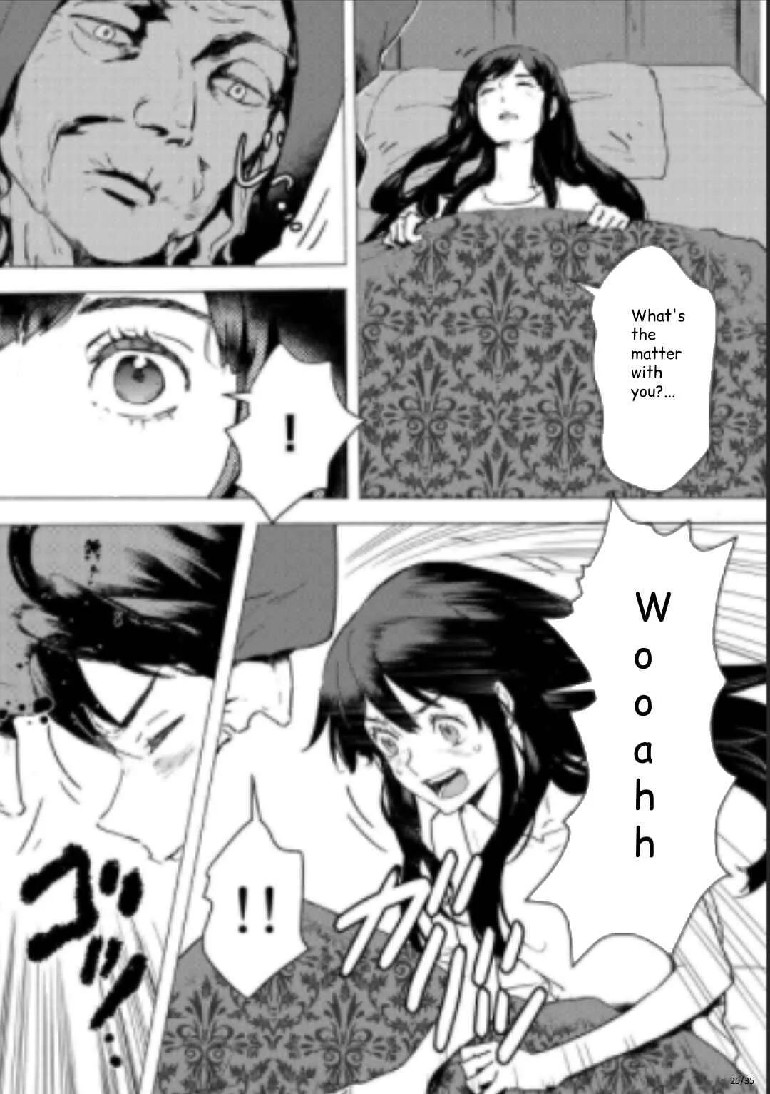 Moto Dorei Desu ga, Oni no Dorei wo Katte Mitara Seiryoku ga Tsuyosugiru node Sutetai... Chapter 1 - Page 25