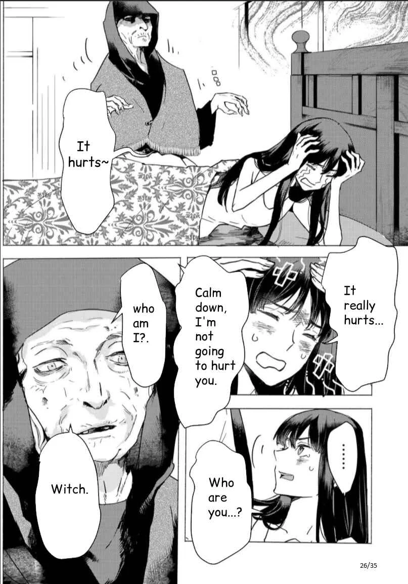Moto Dorei Desu ga, Oni no Dorei wo Katte Mitara Seiryoku ga Tsuyosugiru node Sutetai... Chapter 1 - Page 26
