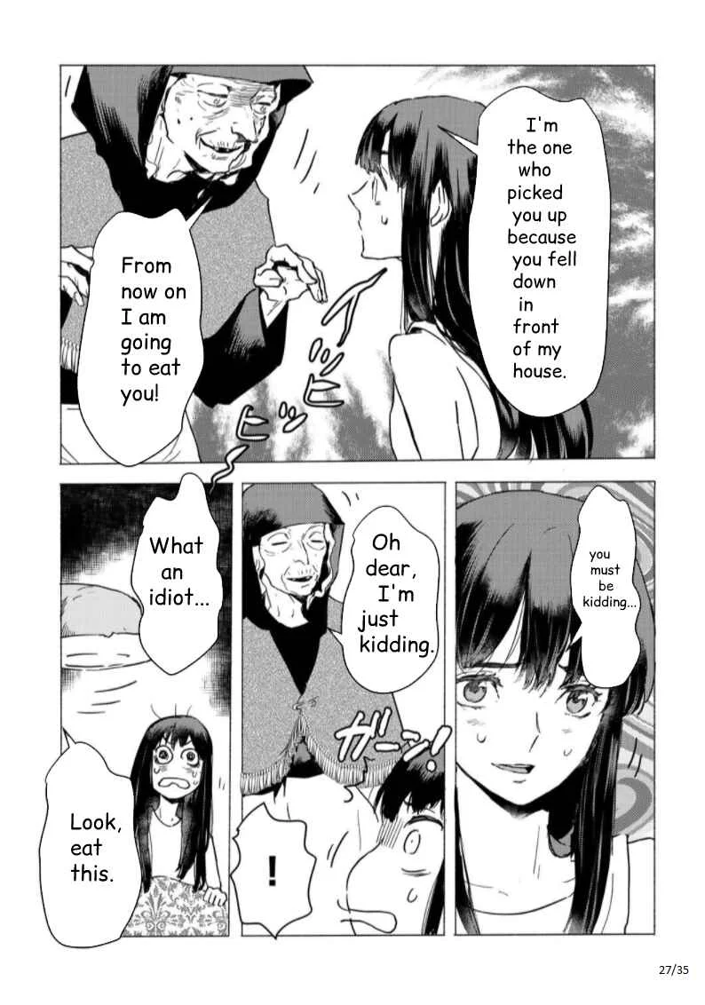 Moto Dorei Desu ga, Oni no Dorei wo Katte Mitara Seiryoku ga Tsuyosugiru node Sutetai... Chapter 1 - Page 27