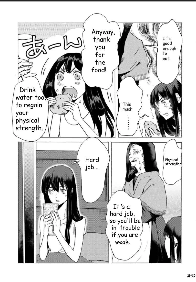 Moto Dorei Desu ga, Oni no Dorei wo Katte Mitara Seiryoku ga Tsuyosugiru node Sutetai... Chapter 1 - Page 29