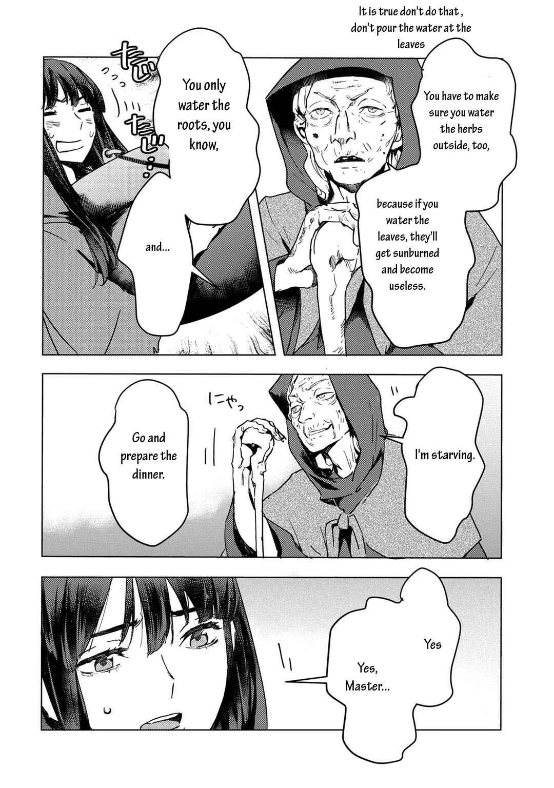 Moto Dorei Desu ga, Oni no Dorei wo Katte Mitara Seiryoku ga Tsuyosugiru node Sutetai... Chapter 2.1 - Page 3