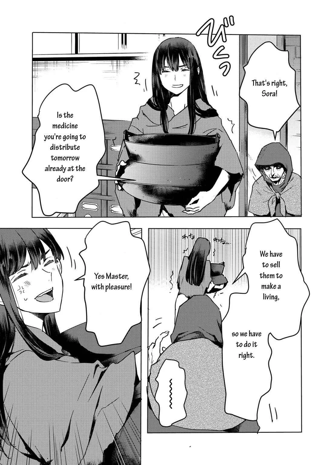 Moto Dorei Desu ga, Oni no Dorei wo Katte Mitara Seiryoku ga Tsuyosugiru node Sutetai... Chapter 2.1 - Page 4