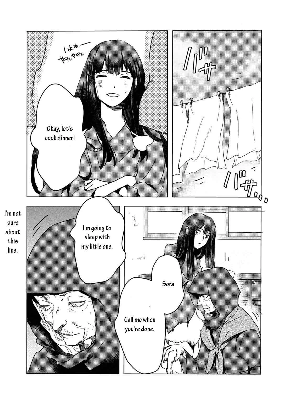Moto Dorei Desu ga, Oni no Dorei wo Katte Mitara Seiryoku ga Tsuyosugiru node Sutetai... Chapter 2.1 - Page 6