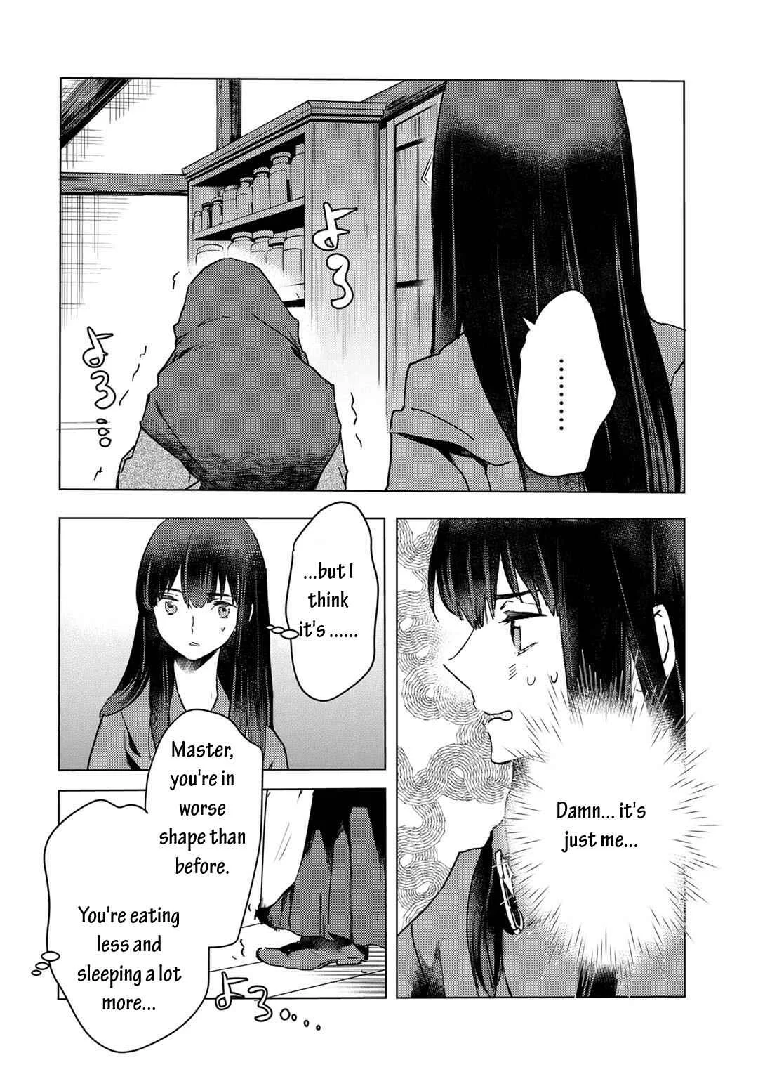 Moto Dorei Desu ga, Oni no Dorei wo Katte Mitara Seiryoku ga Tsuyosugiru node Sutetai... Chapter 2.1 - Page 7