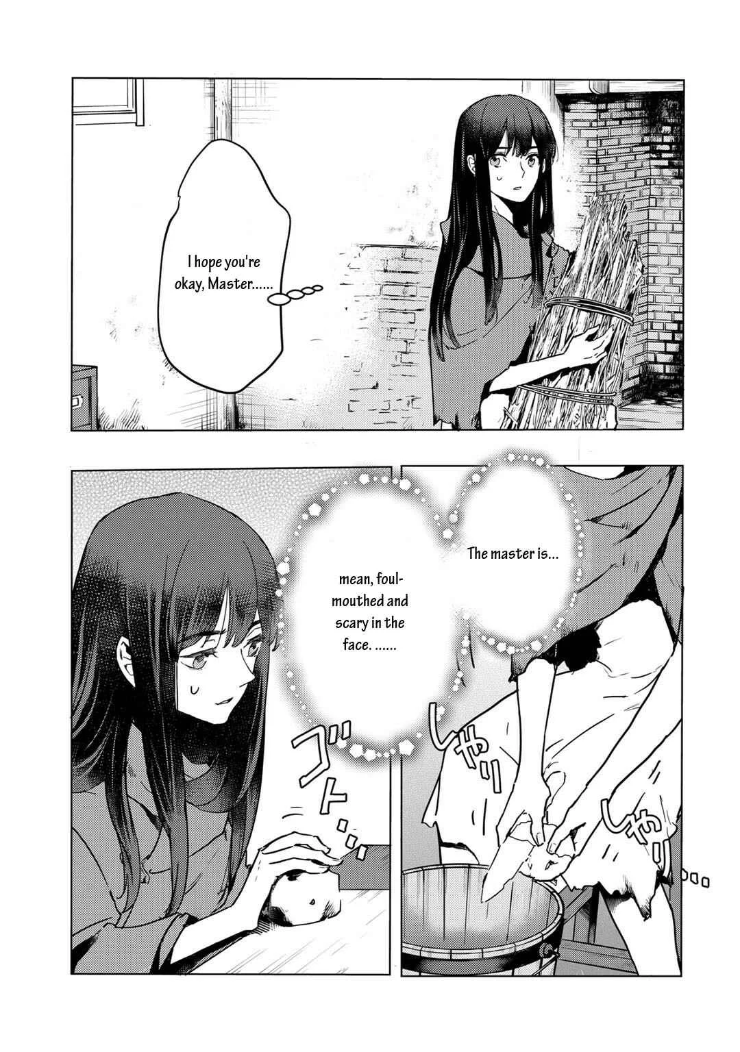 Moto Dorei Desu ga, Oni no Dorei wo Katte Mitara Seiryoku ga Tsuyosugiru node Sutetai... Chapter 2.1 - Page 8