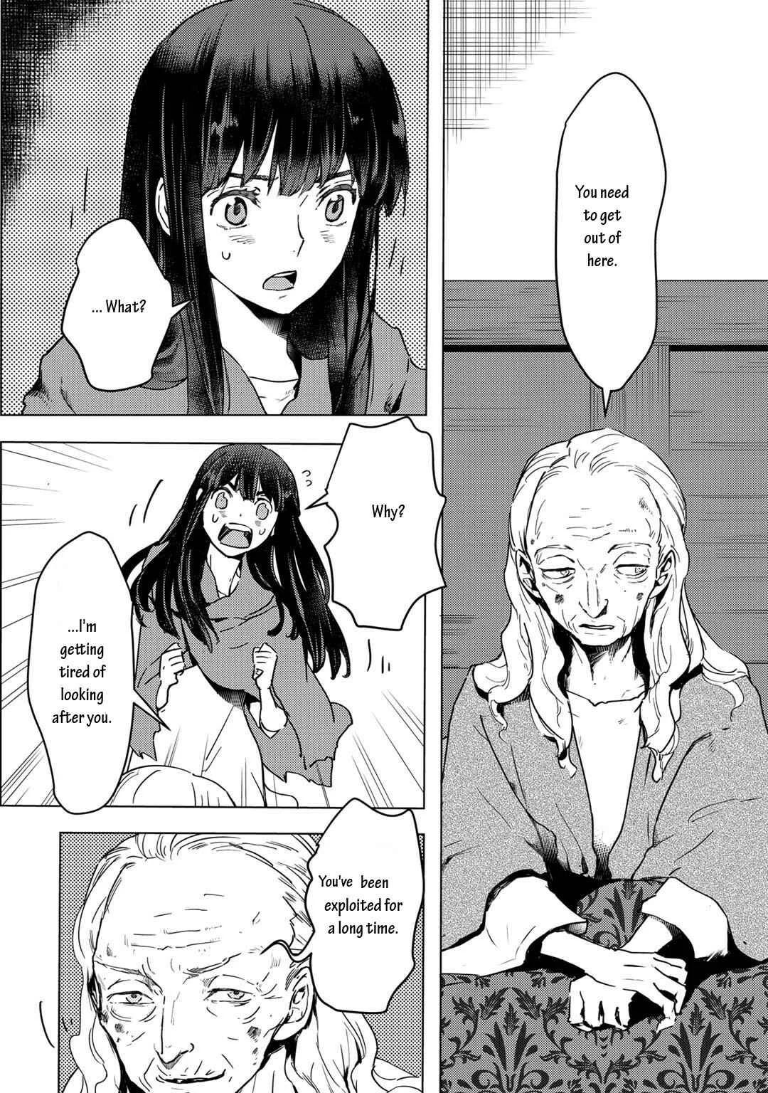 Moto Dorei Desu ga, Oni no Dorei wo Katte Mitara Seiryoku ga Tsuyosugiru node Sutetai... Chapter 2.1 - Page 11