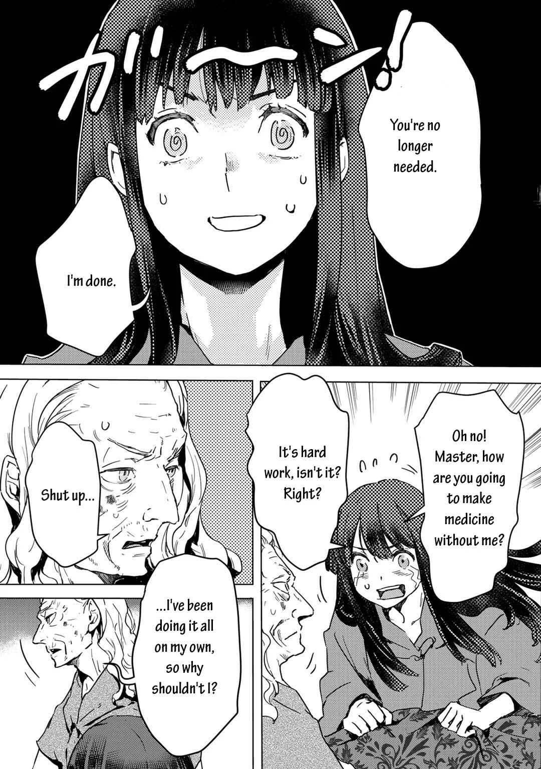 Moto Dorei Desu ga, Oni no Dorei wo Katte Mitara Seiryoku ga Tsuyosugiru node Sutetai... Chapter 2.1 - Page 12