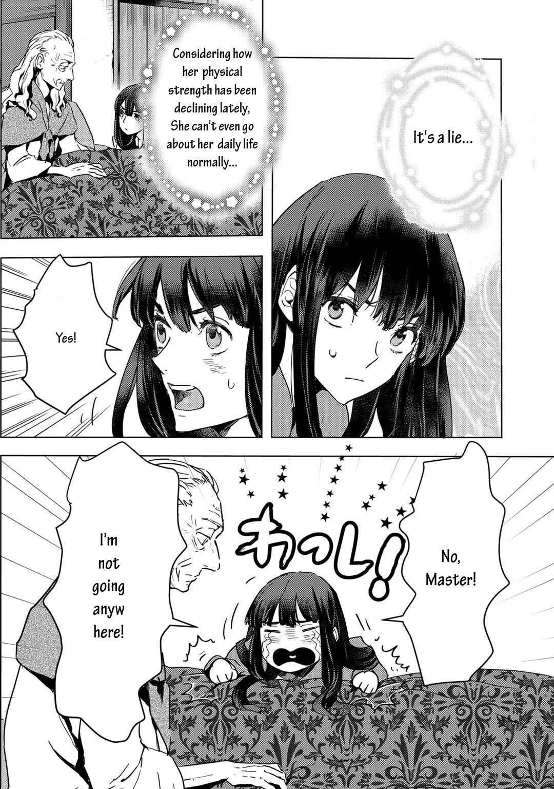 Moto Dorei Desu ga, Oni no Dorei wo Katte Mitara Seiryoku ga Tsuyosugiru node Sutetai... Chapter 2.1 - Page 13