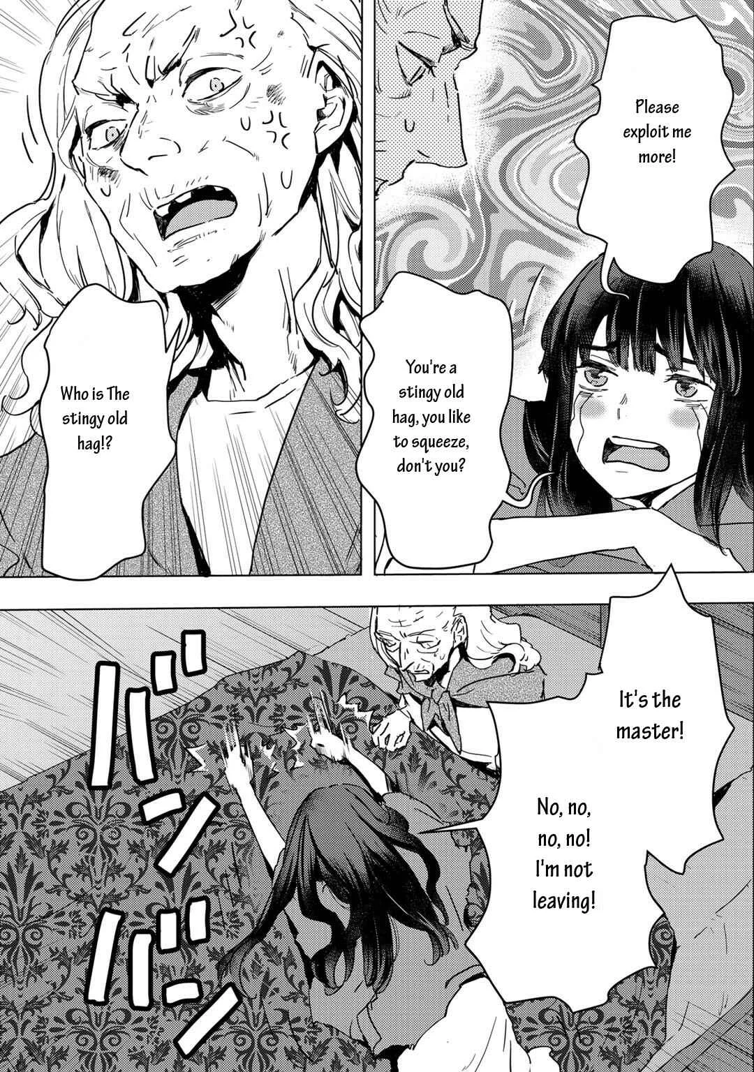 Moto Dorei Desu ga, Oni no Dorei wo Katte Mitara Seiryoku ga Tsuyosugiru node Sutetai... Chapter 2.1 - Page 14