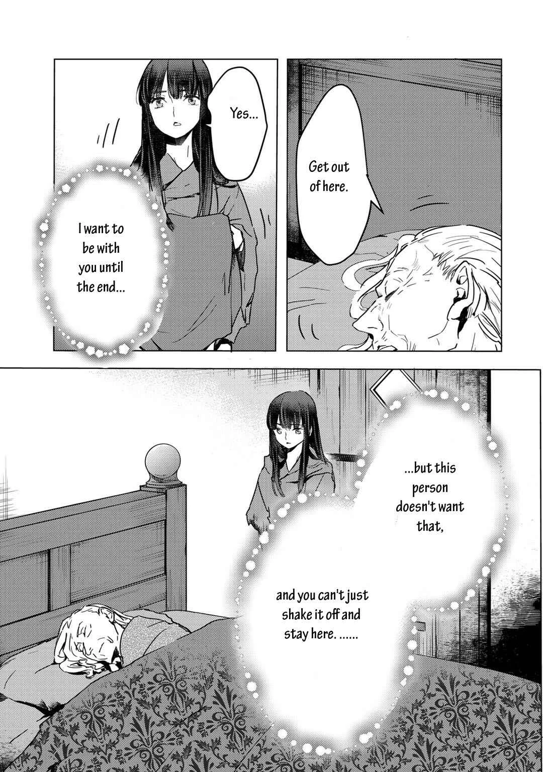 Moto Dorei Desu ga, Oni no Dorei wo Katte Mitara Seiryoku ga Tsuyosugiru node Sutetai... Chapter 2.2 - Page 3