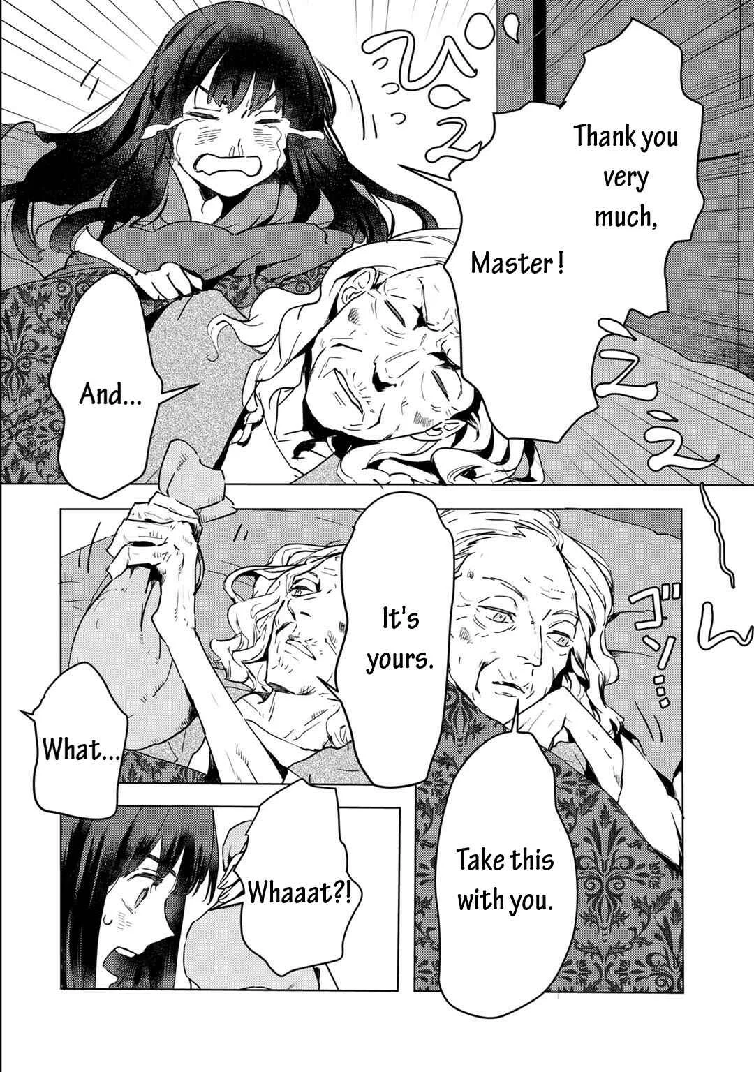 Moto Dorei Desu ga, Oni no Dorei wo Katte Mitara Seiryoku ga Tsuyosugiru node Sutetai... Chapter 2.2 - Page 6