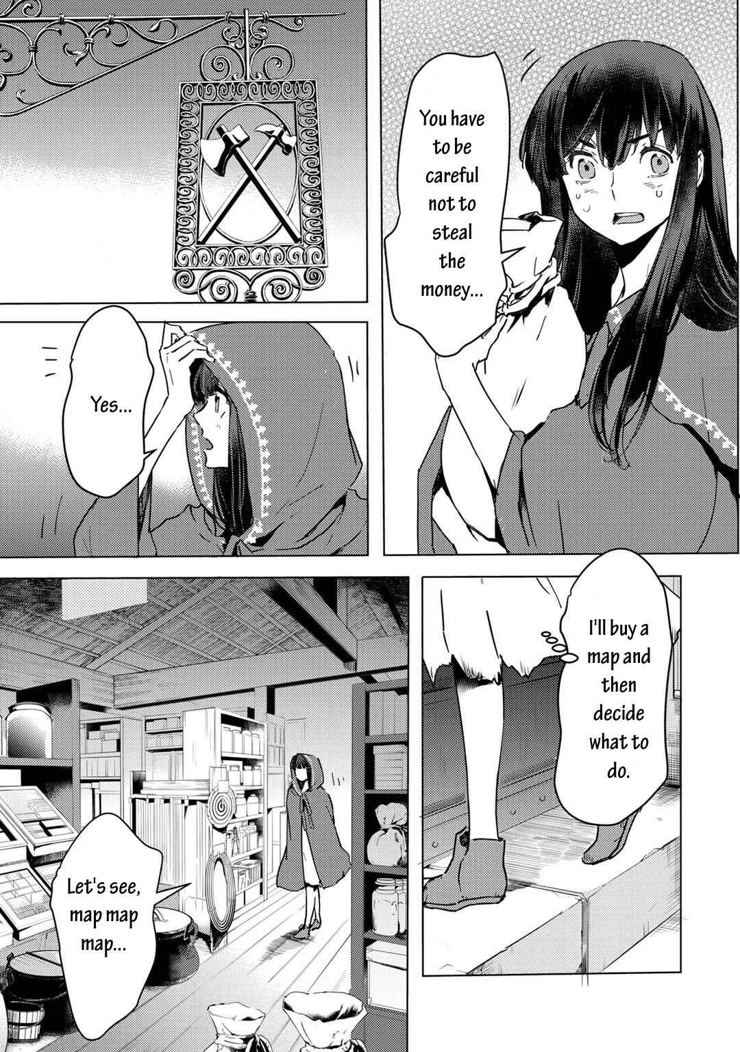 Moto Dorei Desu ga, Oni no Dorei wo Katte Mitara Seiryoku ga Tsuyosugiru node Sutetai... Chapter 2.2 - Page 15
