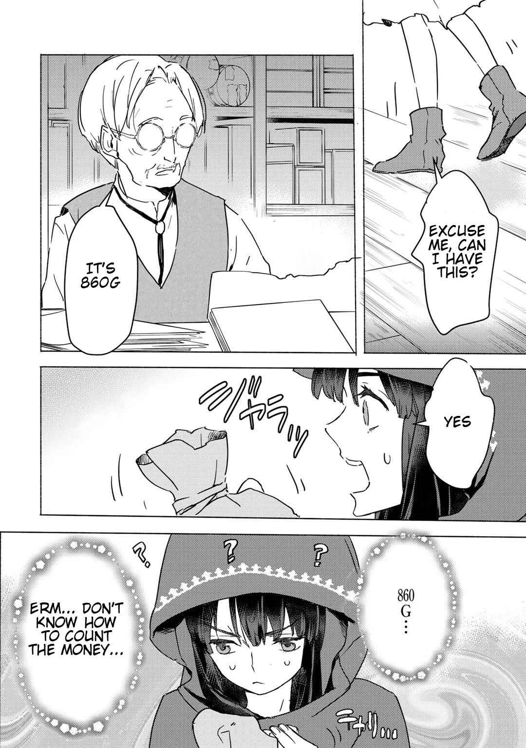 Moto Dorei Desu ga, Oni no Dorei wo Katte Mitara Seiryoku ga Tsuyosugiru node Sutetai... Chapter 3.1 - Page 7