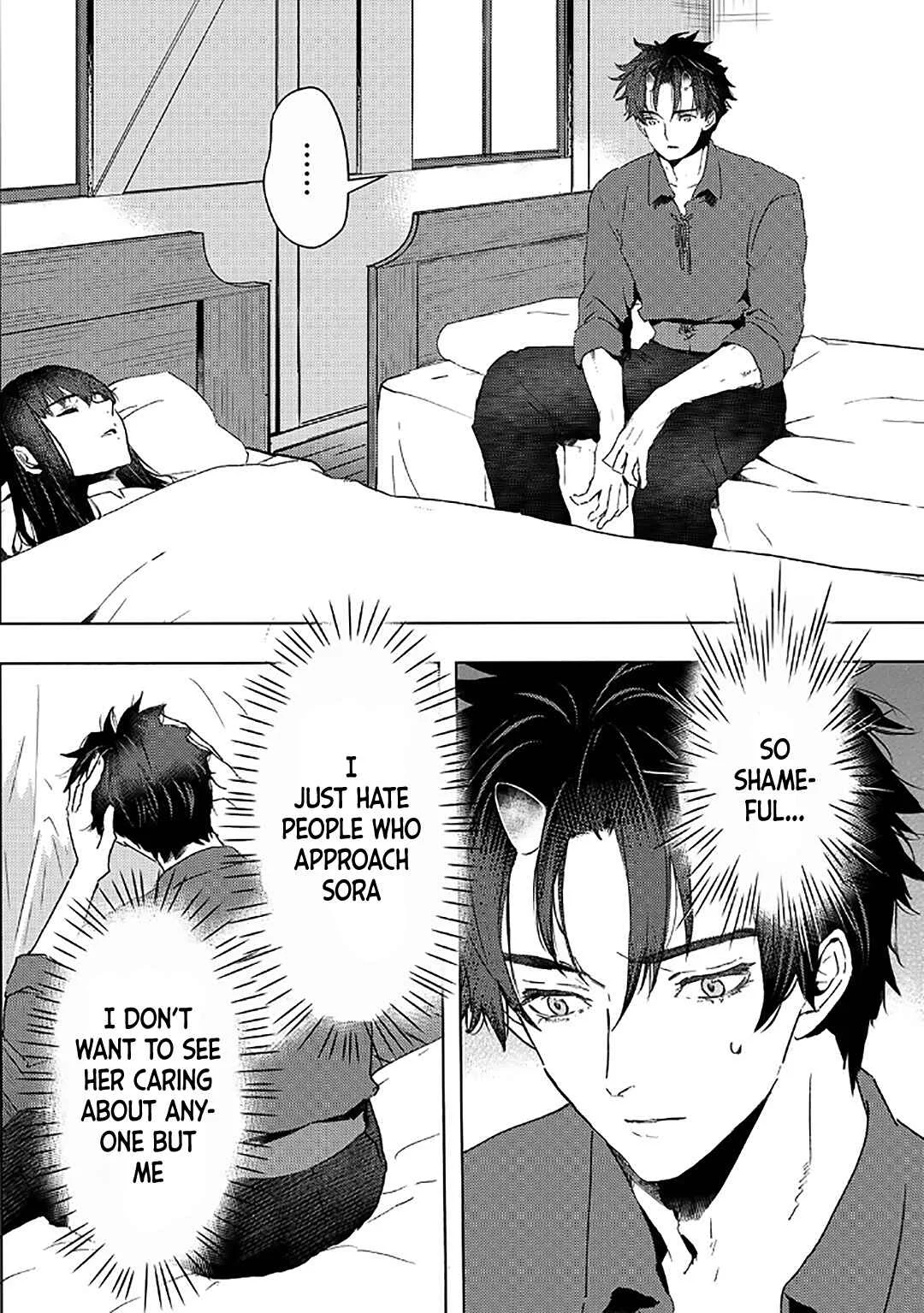 Moto Dorei Desu ga, Oni no Dorei wo Katte Mitara Seiryoku ga Tsuyosugiru node Sutetai... Chapter 40 - Page 2