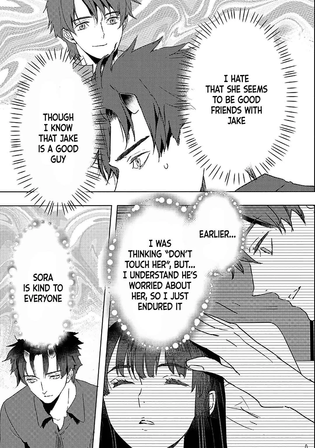 Moto Dorei Desu ga, Oni no Dorei wo Katte Mitara Seiryoku ga Tsuyosugiru node Sutetai... Chapter 40 - Page 3