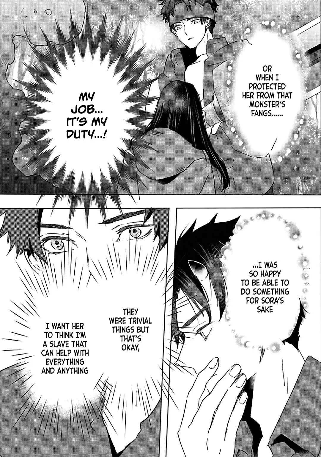 Moto Dorei Desu ga, Oni no Dorei wo Katte Mitara Seiryoku ga Tsuyosugiru node Sutetai... Chapter 40 - Page 7