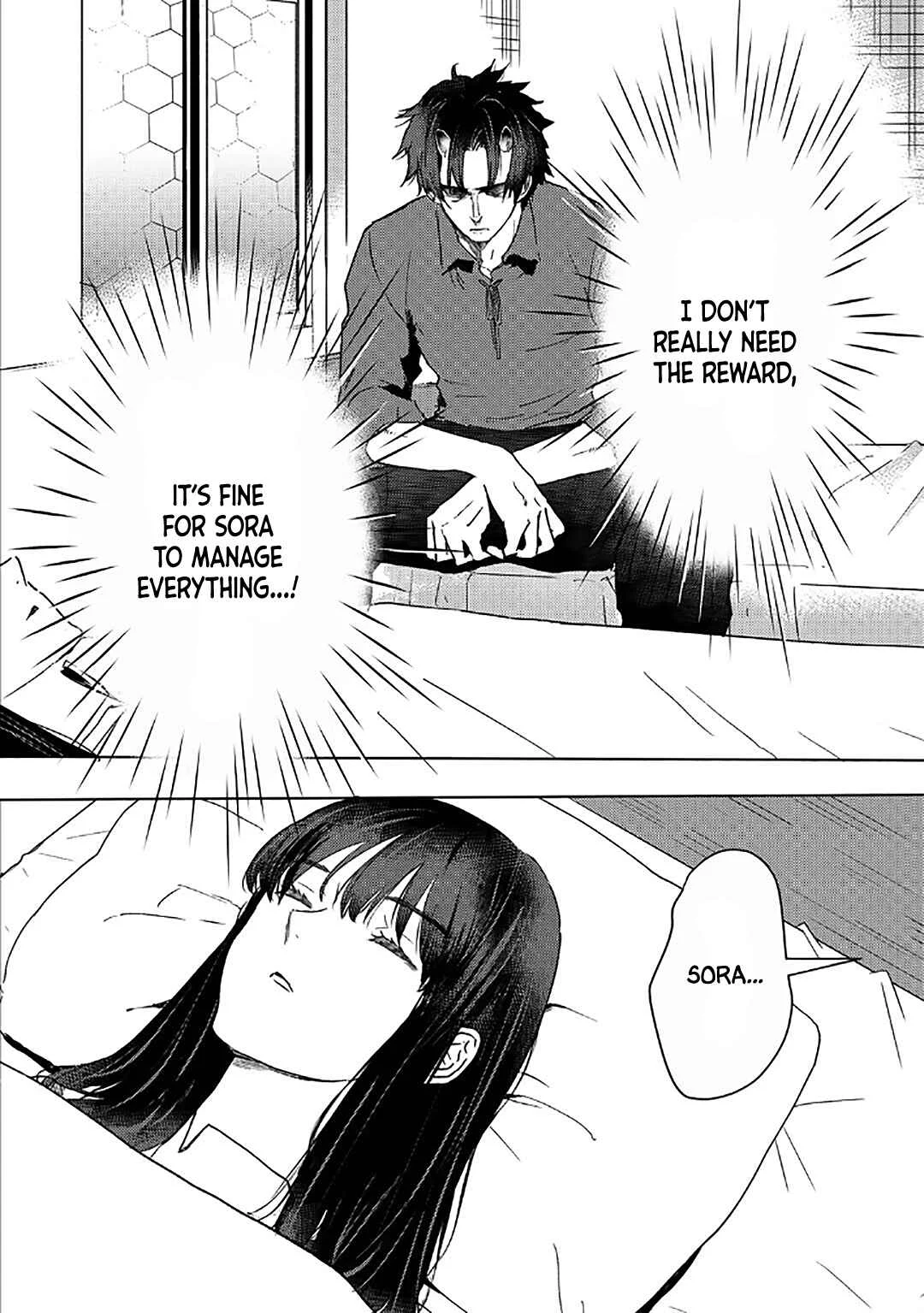 Moto Dorei Desu ga, Oni no Dorei wo Katte Mitara Seiryoku ga Tsuyosugiru node Sutetai... Chapter 40 - Page 8