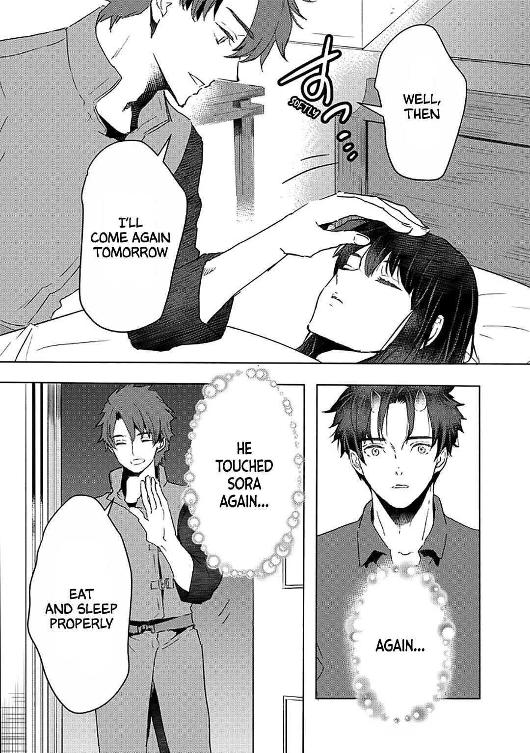 Moto Dorei Desu ga, Oni no Dorei wo Katte Mitara Seiryoku ga Tsuyosugiru node Sutetai... Chapter 40 - Page 16