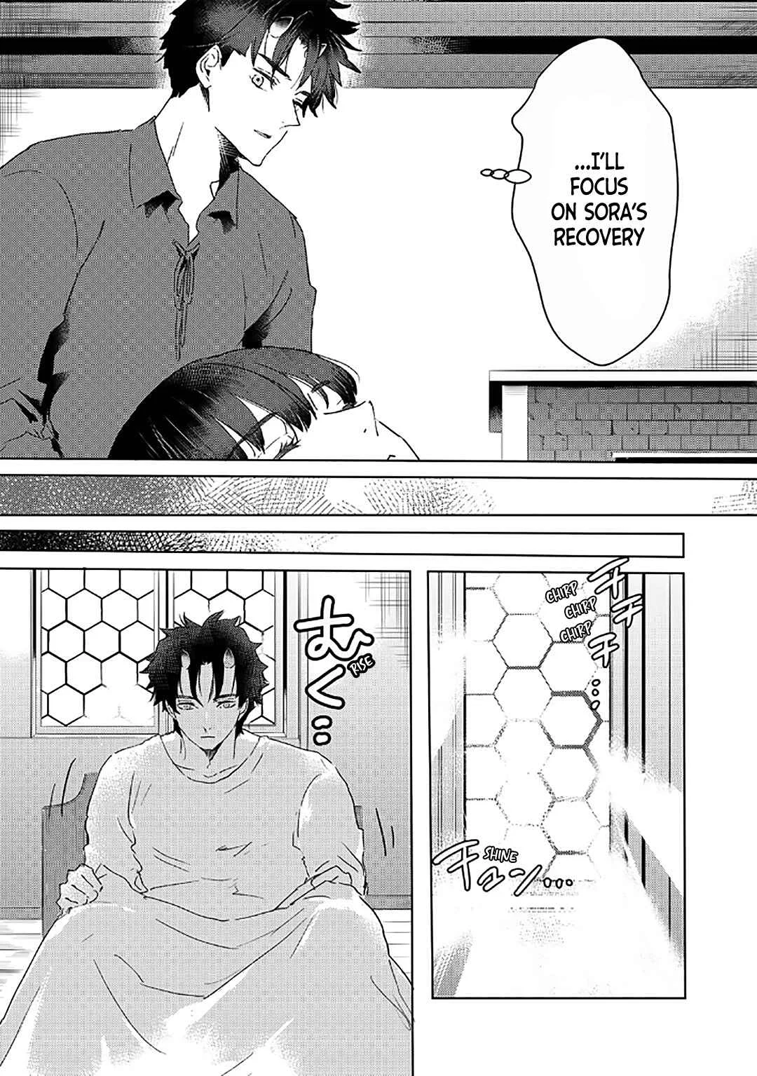 Moto Dorei Desu ga, Oni no Dorei wo Katte Mitara Seiryoku ga Tsuyosugiru node Sutetai... Chapter 40 - Page 18