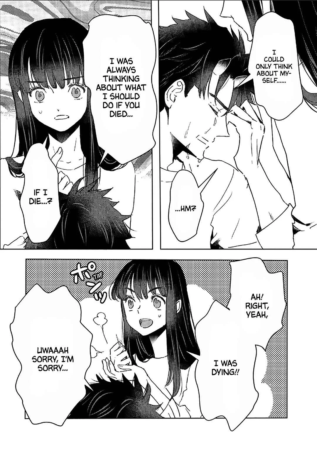 Moto Dorei Desu ga, Oni no Dorei wo Katte Mitara Seiryoku ga Tsuyosugiru node Sutetai... Chapter 41 - Page 7